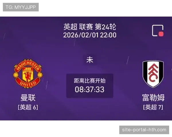 幕后故事:一位数据分析师在英超俱乐部比赛日中的战术支持工作 幕后故事:一位数据分析师在英超俱乐部比赛日中的战术支持工作